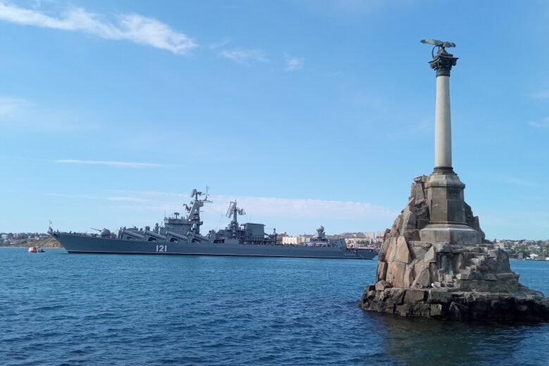 Севастополь Индивидуальная экскурсия по Крыму